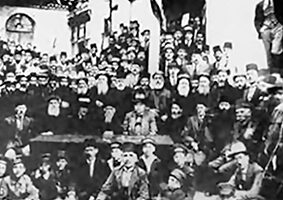 La historia de los judíos de Turquía